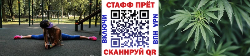 Продажа наркотиков Ершов ГАШ  Alpha PVP  ЭКСТАЗИ  АМФ  Марихуана  Меф мяу мяу  Cocaine 
