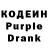 КЕТАМИН VHQ Maru Marusia