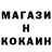 КЕТАМИН VHQ Hucko Two