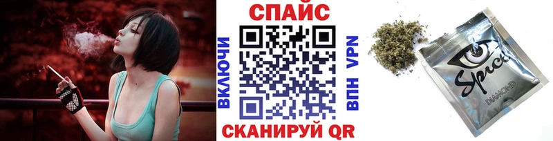 кракен маркетплейс Ершов Бутират бутандиол