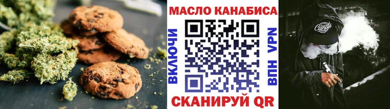 hydra зеркало  Ершов  Cannafood конопля 