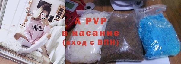 mdpv Володарск