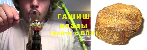 PSILOCYBIN Вязники