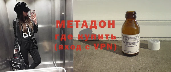 PSILOCYBIN Вязники