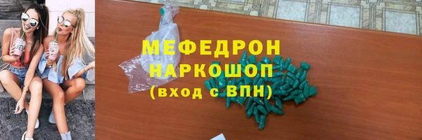 PSILOCYBIN Вязники