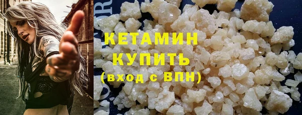 винт Вяземский