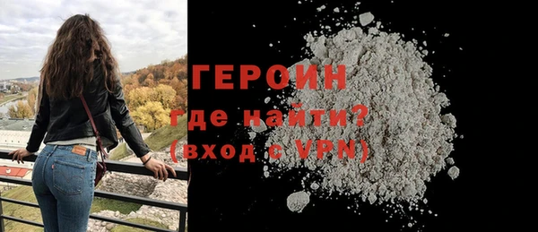 винт Вяземский
