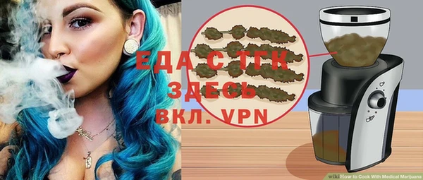 mdpv Володарск