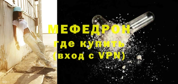 PSILOCYBIN Вязники