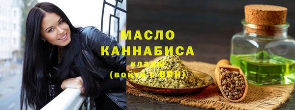 mdpv Володарск