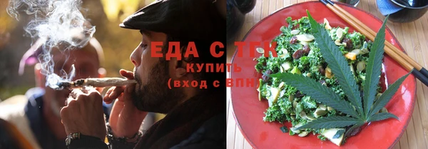 PSILOCYBIN Вязники